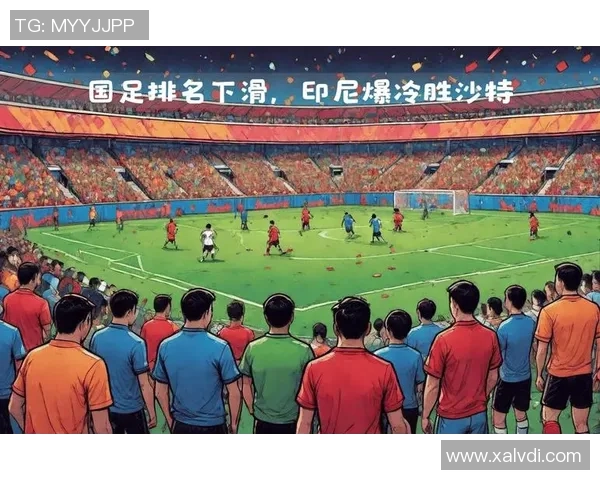 日本与沙特激战淘汰赛谁能晋级下一轮的精彩对决